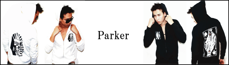 Parker-パーカー- |